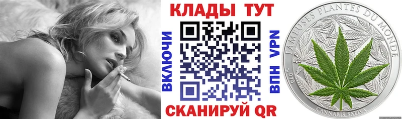 Магазины продажи наркотиков Суворов A PVP  Канабис  omg ссылки  АМФЕТАМИН  ГАШИШ  Меф мяу мяу 