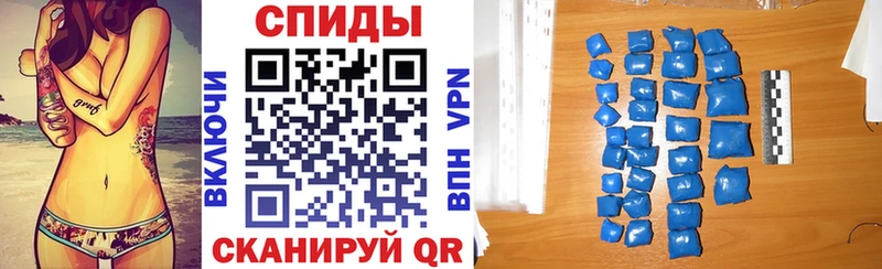 купить наркоту  Суворов  АМФЕТАМИН VHQ 