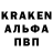 Экстази Cube KaMaZ _