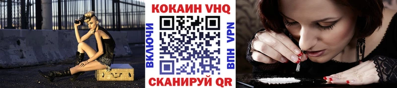 Cocaine Боливия  мега как войти  Суворов  купить закладку 