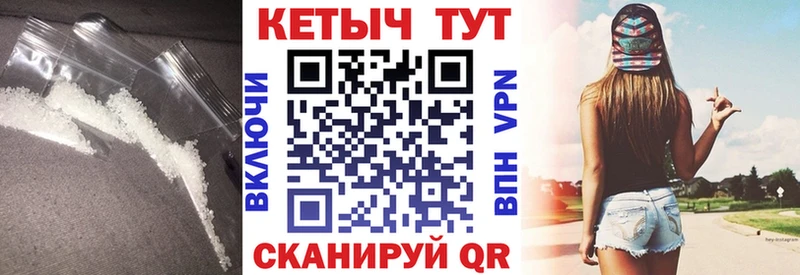 купить цена Суворов Кетамин ketamine
