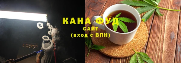 мдма Россошь