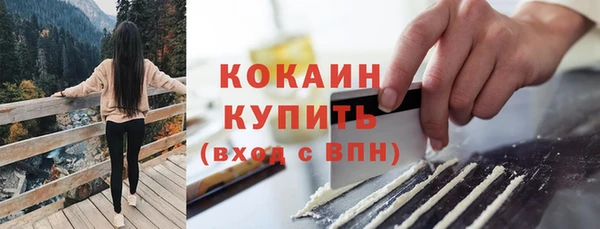 метадон Орск
