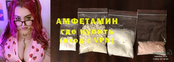 jwh Армянск