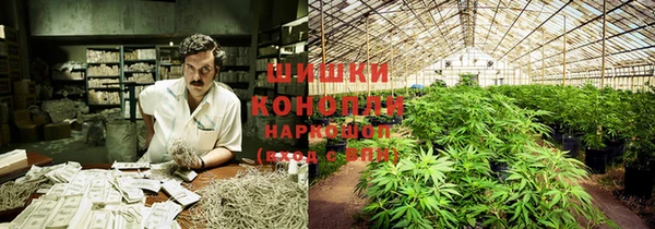 экстази Аркадак