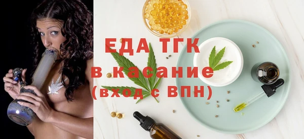 jwh Армянск
