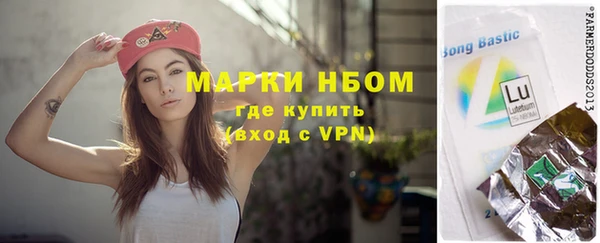 экстази Аркадак