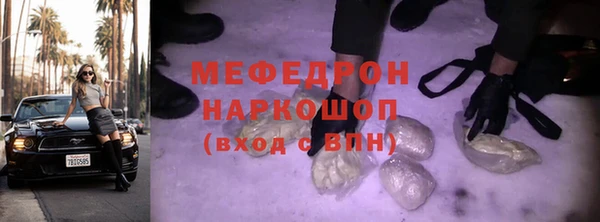 винт Ростов