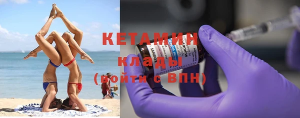 винт Ростов