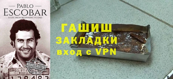 винт Ростов