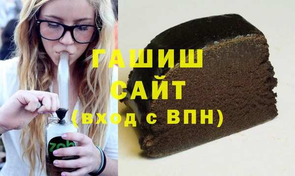 прущая мука Балахна