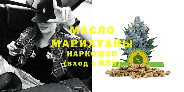 винт Ростов