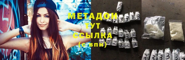 прущая мука Балахна