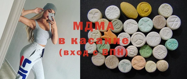 прущая мука Балахна