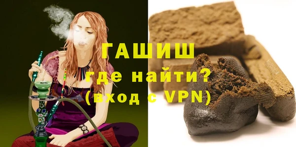 мефедрон мука Баксан