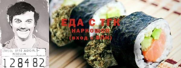 jwh Армянск