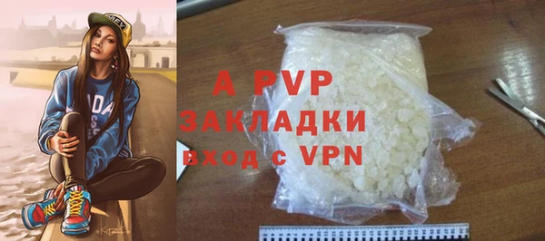 винт Ростов