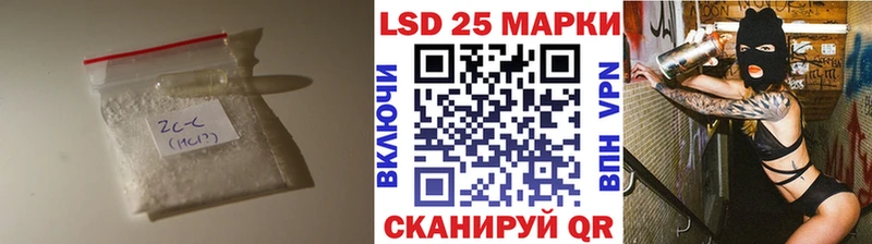 маркетплейс формула  Суворов  ЛСД экстази ecstasy  закладки 