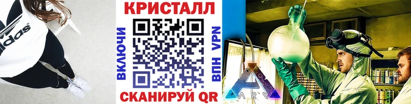 Первитин пудра omg как войти Суворов