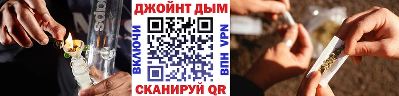 Каннабис ГИДРОПОН  Суворов 